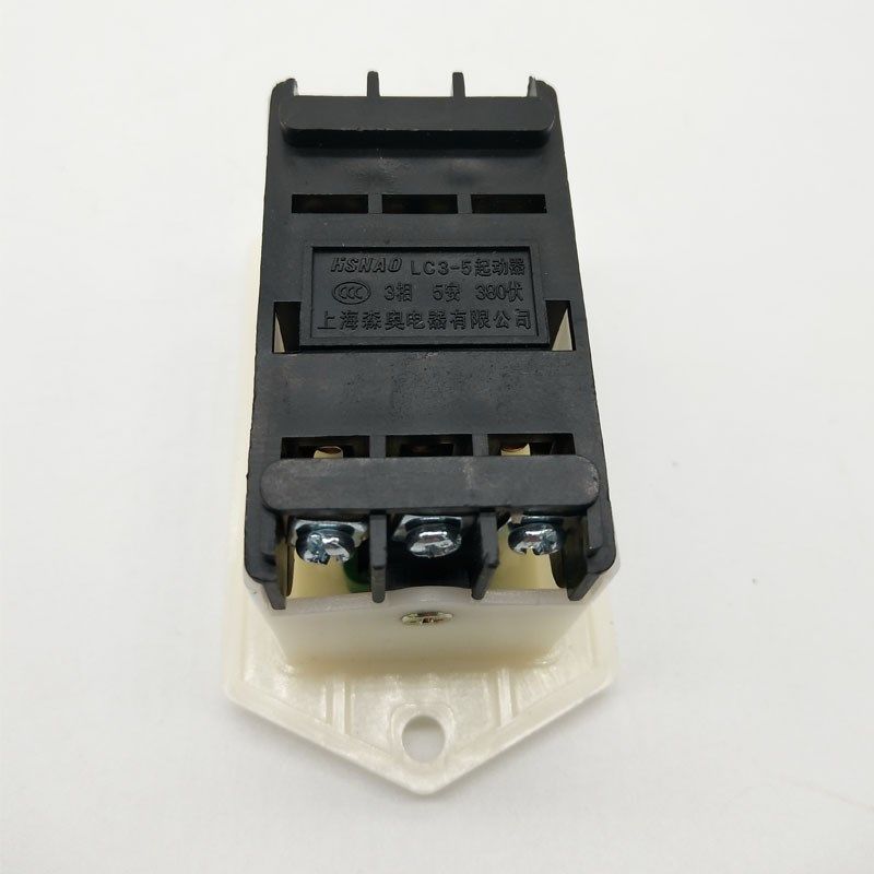 上海森奥压扣按钮开关LC3-5/10 启动器电源绞肉机砂轮机三相台钻,淘宝优惠券,粉丝福利购,淘宝优惠卷