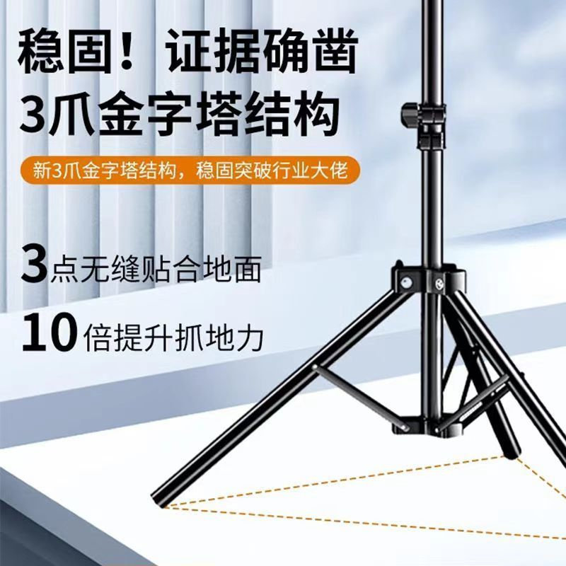 吹风机置物架三脚架可折叠伸缩通用款懒人立式多功能电吹风机支架,淘宝优惠券,粉丝福利购,淘宝优惠卷