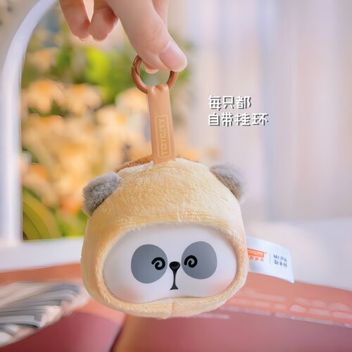 中华耙小厨熊猫公仔正版搪胶公仔宝藏公仔可爱烧麦小粑盲盒挂件 - 图1