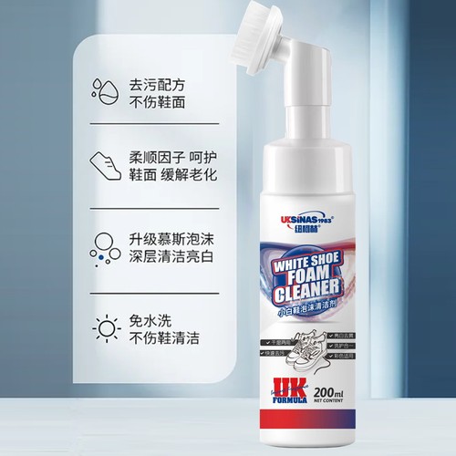 纽柯林小白鞋泡沫清洁剂快速去污去黄亮白干湿两用免水洗干洗剂 - 图0