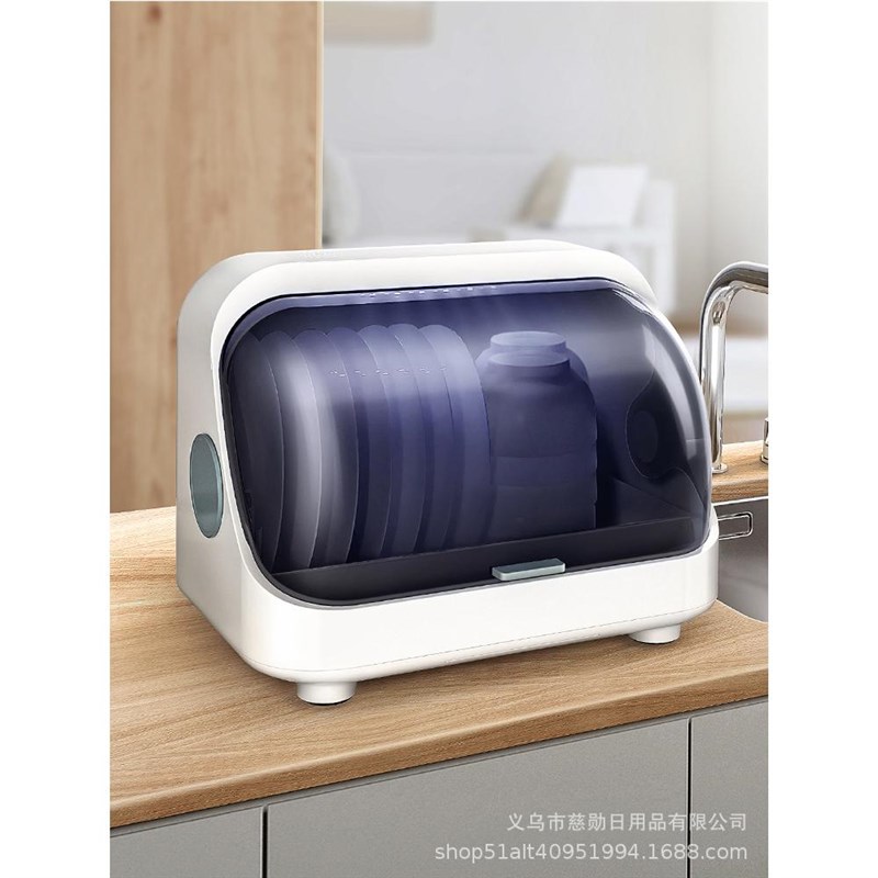 厨房家用消毒柜小型台式紫外线碗筷沥水收纳盒餐具碗架Z置物架迷 - 图0