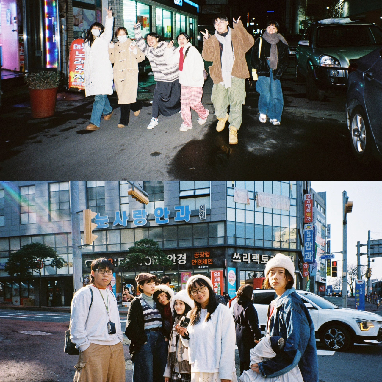 Pingu disposable film camera