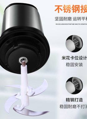 绞肉机家用电动小型多功能搅拌机不锈钢碎肉搅肉T打辣椒蒜蓉饺馅