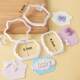 Fondant cake mold diy tool five-petal flower European brand-name frame stamping baking supplies cookie cookie mold