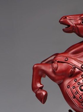 红花梨实木质马到成功摆件十二生肖木雕家居装饰摆设开业工艺礼品