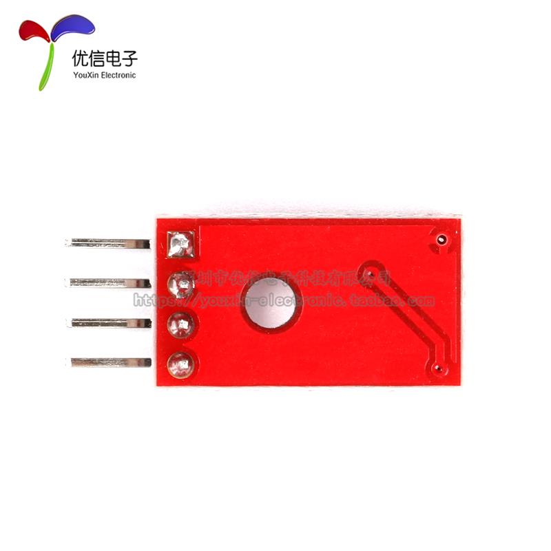 【优信电子】AT24C02 I2C接口 EEPROM 存储模块 智能小车配件 - 图2