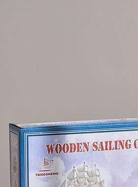 地中海风格创意家居装饰摆设 木质帆船模型小摆件手工艺木船小船