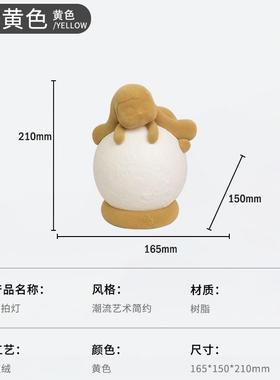 新品生日情人节礼物纳茉兔