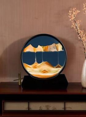 新品惊爆价】3D液体流沙画