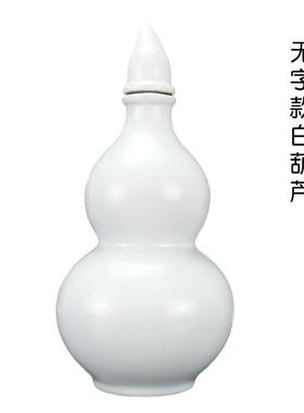 房屋缺角补角牌开盖陶瓷葫