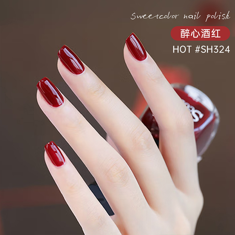 sweetcolor醉心酒红色纯色指甲油快干免烤持久水性秋冬健康美甲 - 图1