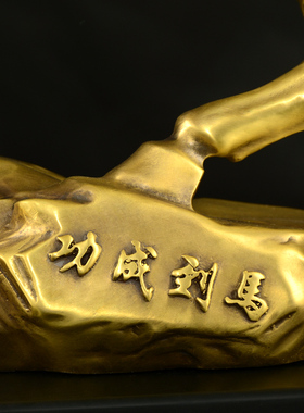 铜马摆件马到成k功马纯铜客厅办公室装饰工艺品大号唐马
