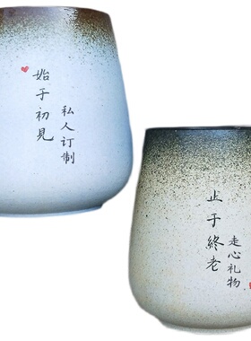新婚礼物小众高级实用送新娘w结婚礼品新人手工送姐妹DIY对杯刻字