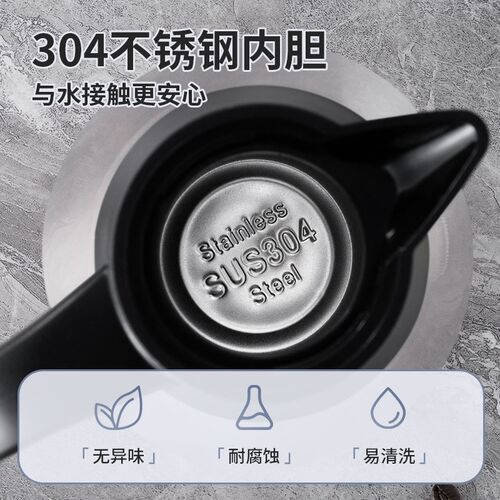 保温壶家a用304不锈钢保温水壶大容量热水瓶宿舍保温热水壶暖水壶 - 图1