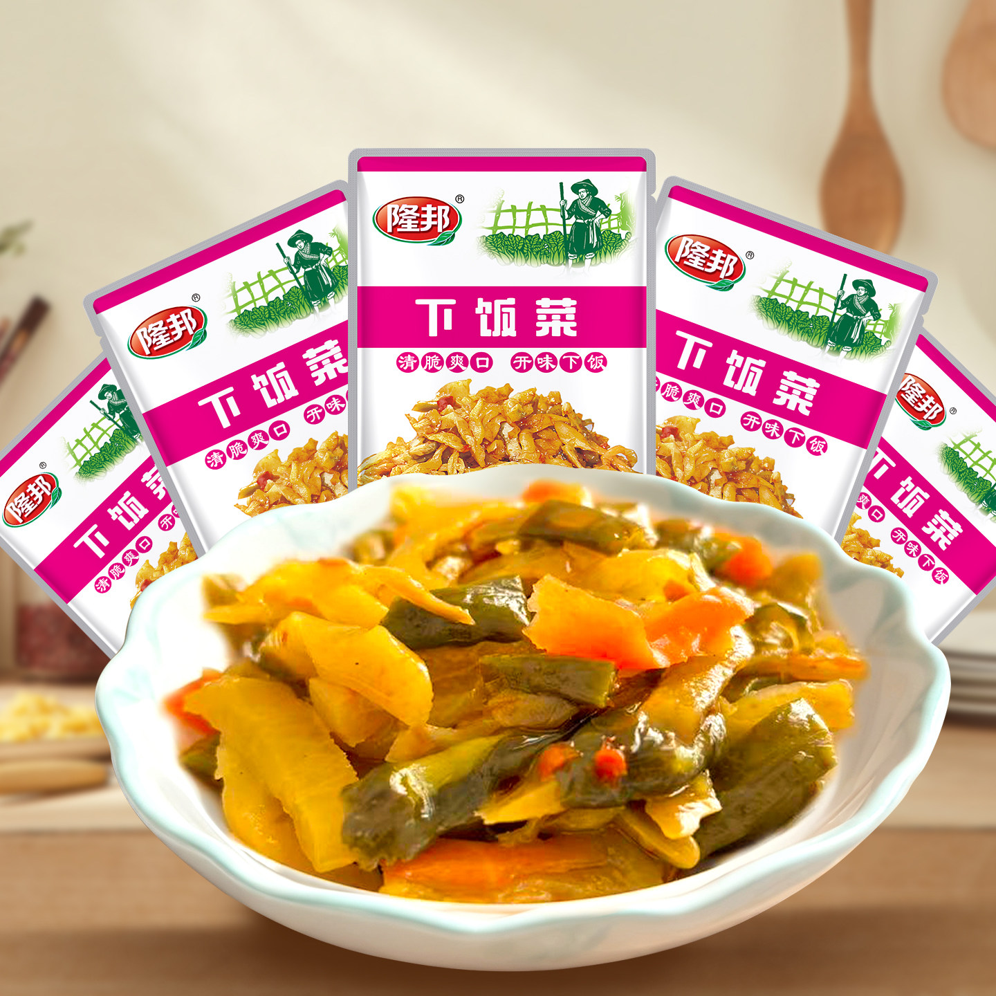 隆邦凉拌麻辣海带丝夹馍下饭菜香辣腌制榨菜小袋即食开味咸菜零食,淘宝优惠券,粉丝福利购,淘宝优惠卷