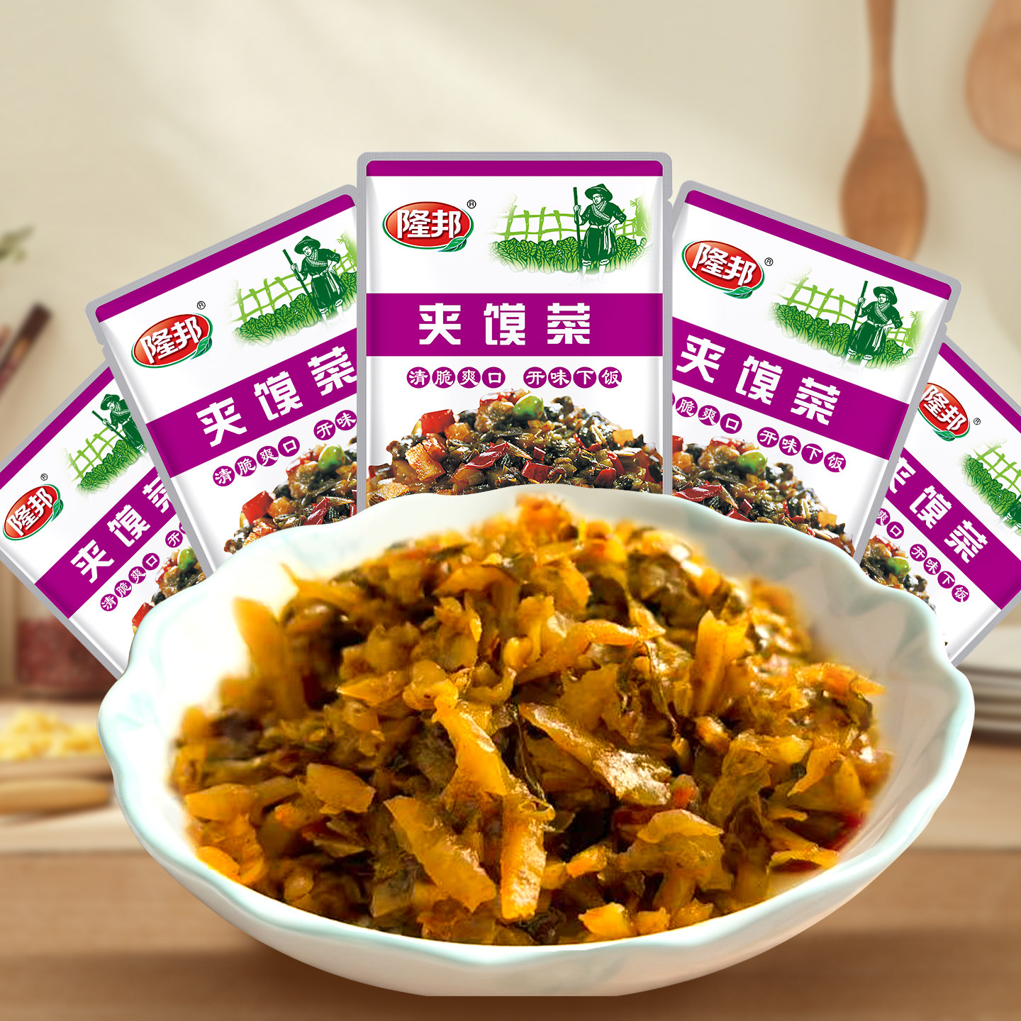 隆邦凉拌麻辣海带丝夹馍下饭菜香辣腌制榨菜小袋即食开味咸菜零食,淘宝优惠券,粉丝福利购,淘宝优惠卷