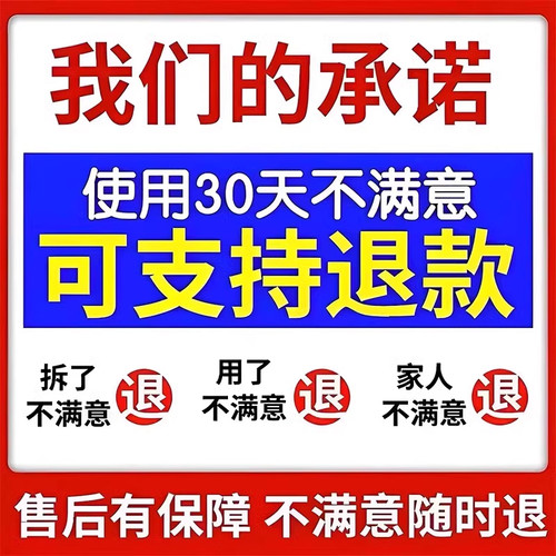 【十年不长草】正品开荒神器强力除打草烂根剂荒地杂草微生物菌肥 - 图1
