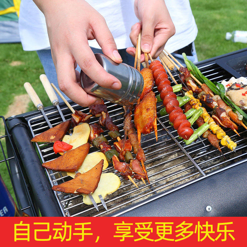 加厚不锈烧烤炉户外可携式烧烤架炭烤耐用无烟多功能烤肉炉烤串炉,淘宝优惠券,粉丝福利购,淘宝优惠卷