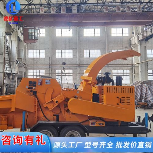 大型树枝碎枝机 移动式树枝粉碎机 果园林场柴油枝条木头粉碎机 - 图1