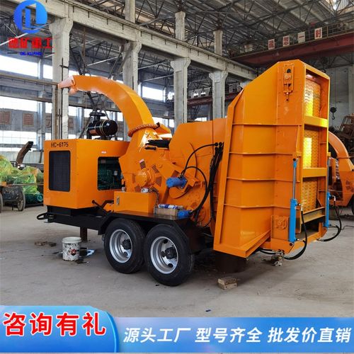 大型树枝碎枝机 移动式树枝粉碎机 果园林场柴油枝条木头粉碎机 - 图0