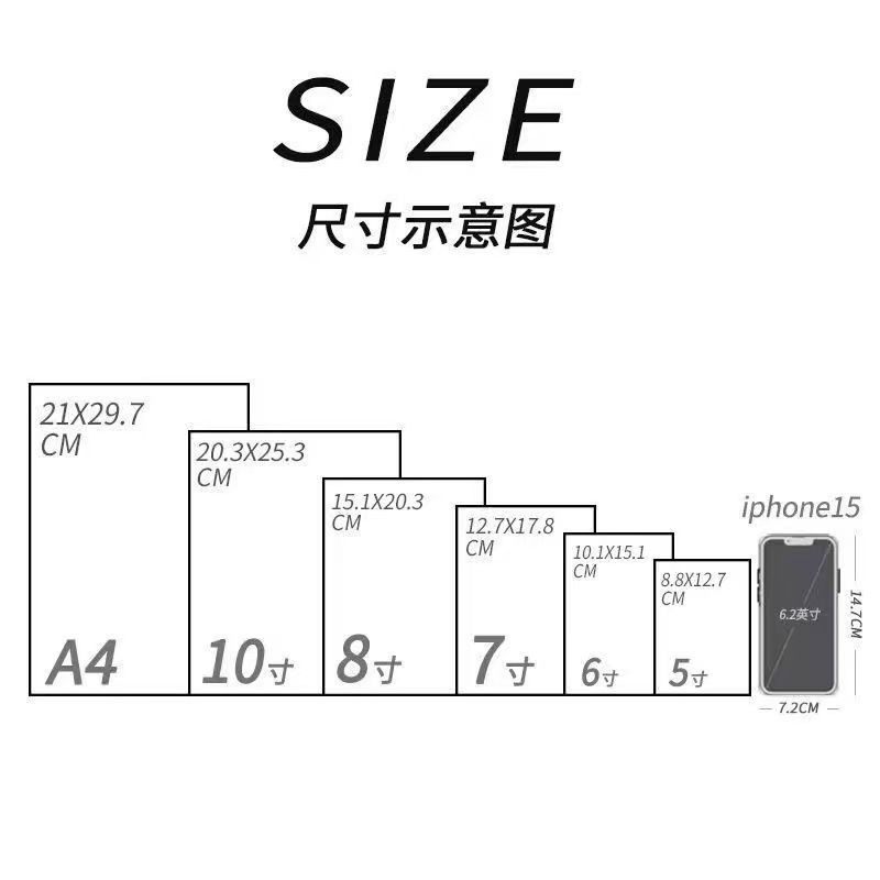 定制名字治愈文字相框生日礼物卡通卧室桌面摆台画框创意挂画diy,淘宝优惠券,粉丝福利购,淘宝优惠卷