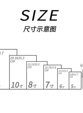 定制名字治愈文字相框摆台画框