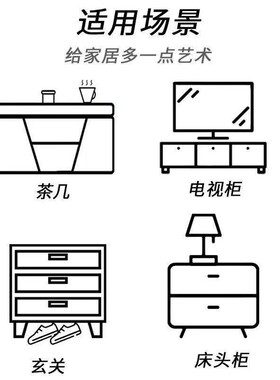 富人思维对比相框摆台桌面摆件