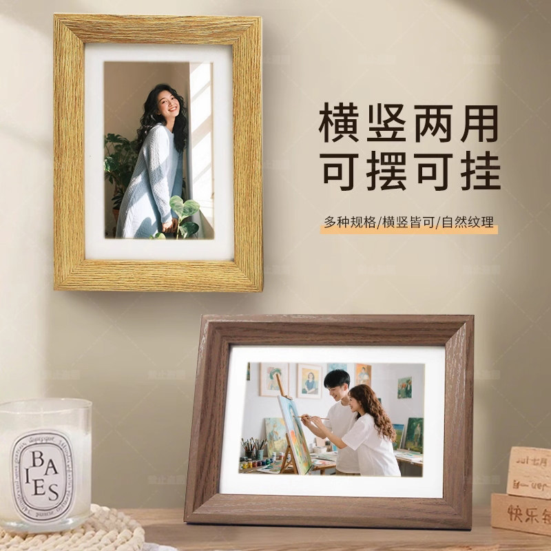 成功上岸风景文字励志相框高考中考桌面摆台送朋友同学毕业礼物,淘宝优惠券,粉丝福利购,淘宝优惠卷