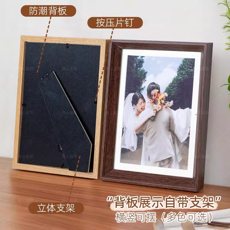 成功上岸风景文字励志相框高考中考桌面摆台送朋友同学毕业礼物,淘宝优惠券,粉丝福利购,淘宝优惠卷