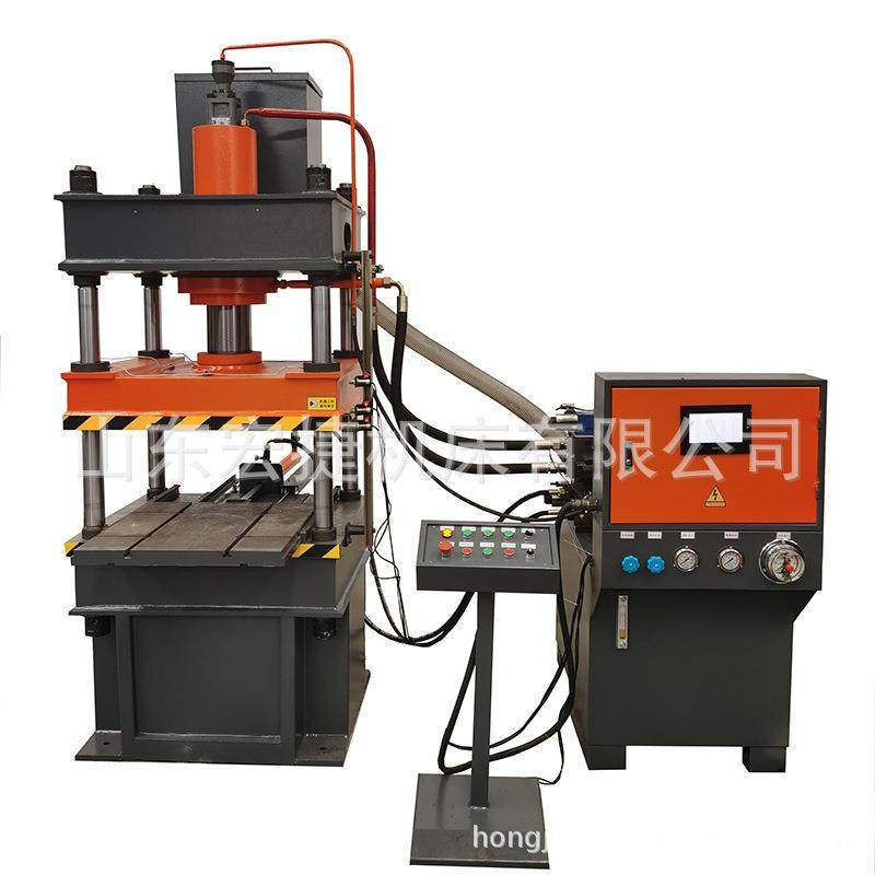 63T移动工作台液压机油压机,淘宝优惠券,粉丝福利购,淘宝优惠卷