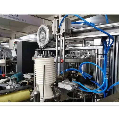 XL-ZW01全自动纸碗机超声波中速纸碗机单盘纸碗成型机械设备 - 图1