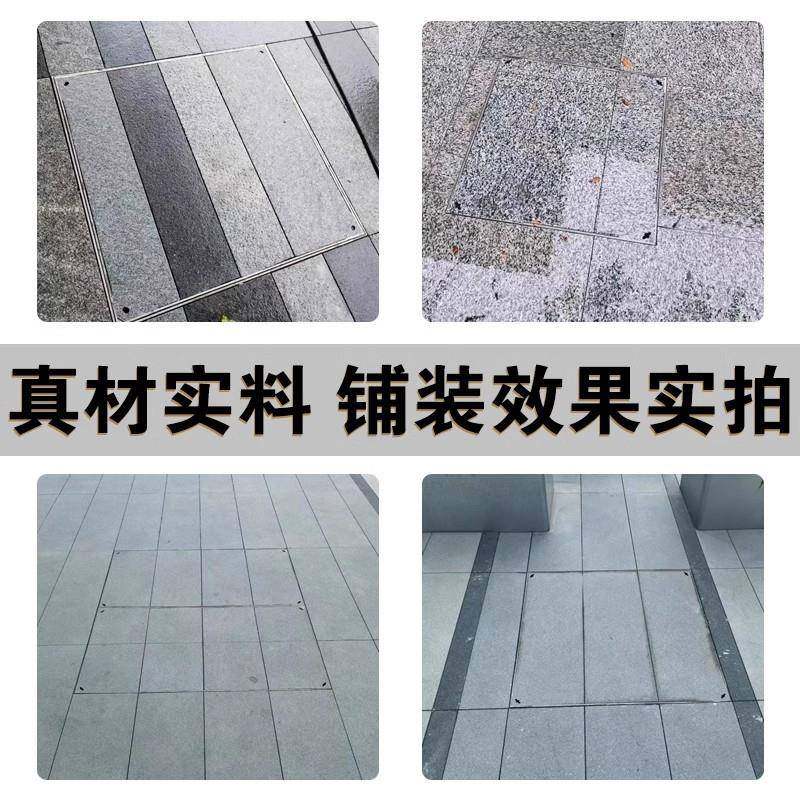 304不锈钢隐形井盖方形装饰下水道篦子井盖铺砖庭院下沉式沙井盖,淘宝优惠券,粉丝福利购,淘宝优惠卷