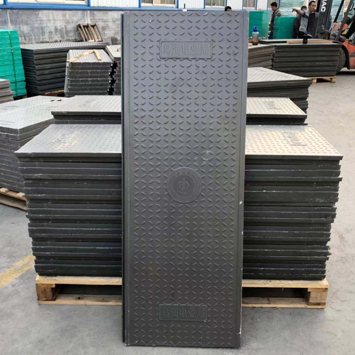 模压电缆沟盖板树脂复合电力盖板树脂复合配电房下水道沟盖板,淘宝优惠券,粉丝福利购,淘宝优惠卷
