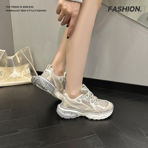 夏季爆款简约时尚厚底老爹鞋男女休闲运动鞋