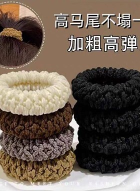 家用加粗加厚高弹力塑料发圈
