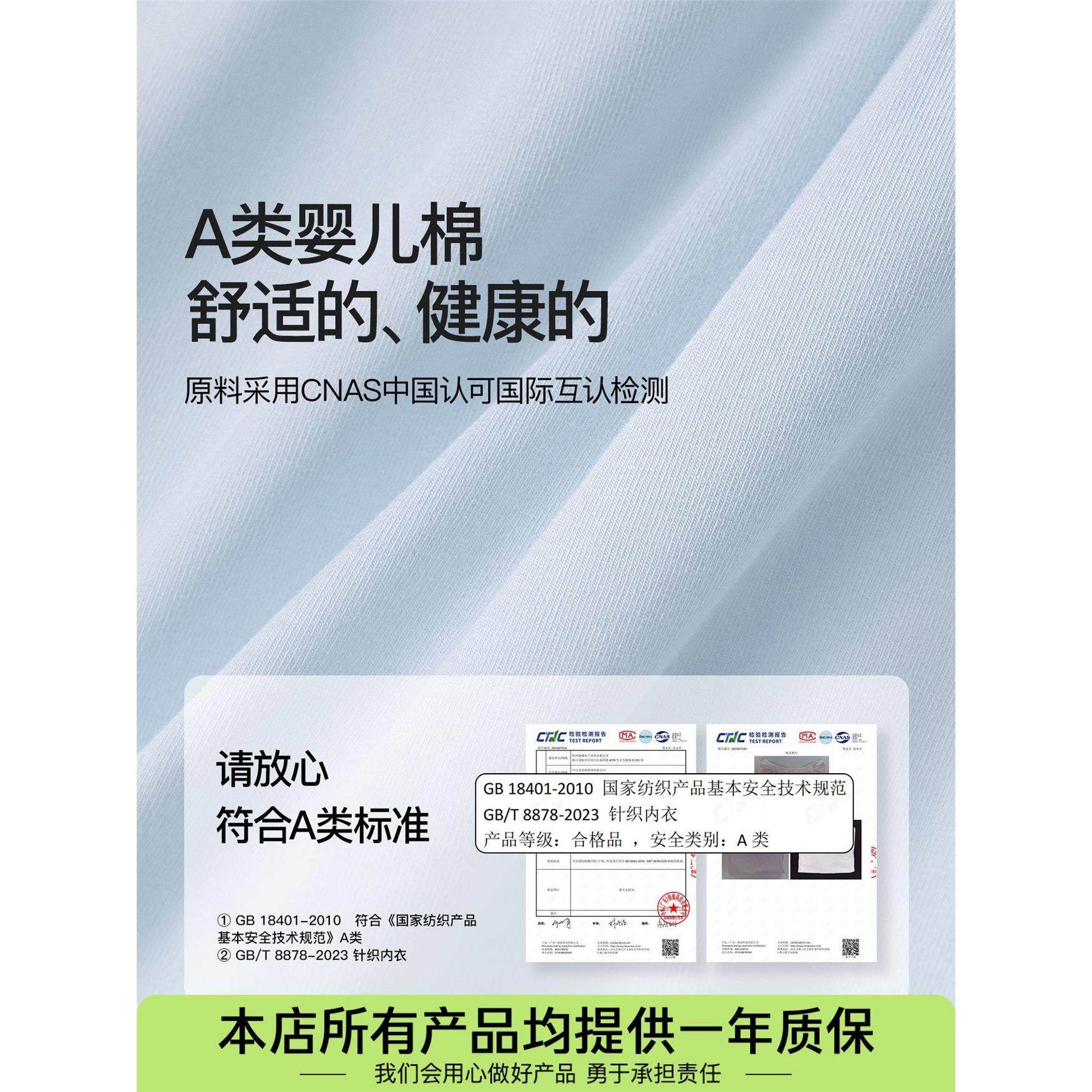 高开叉内裤女纯棉全棉裆10A抑菌性感透气少女生中低腰三角裤新款,淘宝优惠券,粉丝福利购,淘宝优惠卷