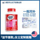MoveFree Yijie 7-in-1 Glucosamine Chondroitin Vitamin Strength Multivitamin ສໍາລັບຜູ້ຊາຍແລະແມ່ຍິງ Glucosamine Customized ນໍາເຂົ້າ