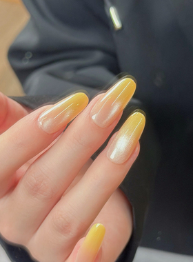 COLORHER黄渐变显白高级感穿戴甲