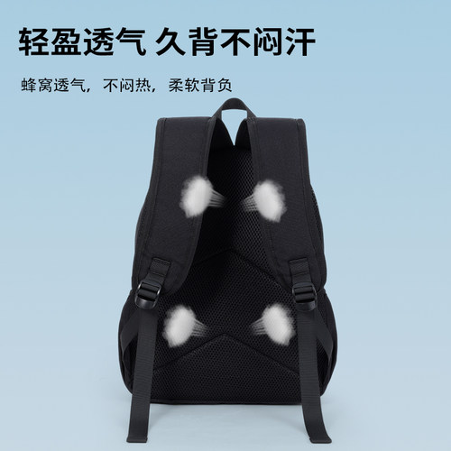 361°儿童小书包户外出游双肩包男女超轻小学生大容量补习背包 - 图3