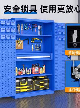 重型工具柜蓝色带网通双节工具箱车间工厂五金工具收纳柜加厚双开