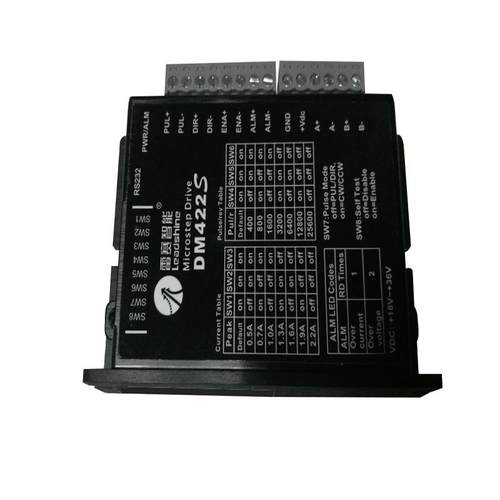 DM542S两相步进电机驱动器 - 图3