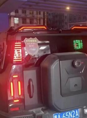 捷途旅行者/山海T2分体带灯尾翼立柱灯D柱灯带灯流水尾翼专车专用