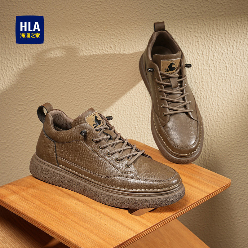 海澜之家男鞋冬季加绒保暖棉鞋2025男士厚底皮鞋舒适防滑老人鞋子,淘宝优惠券,粉丝福利购,淘宝优惠卷