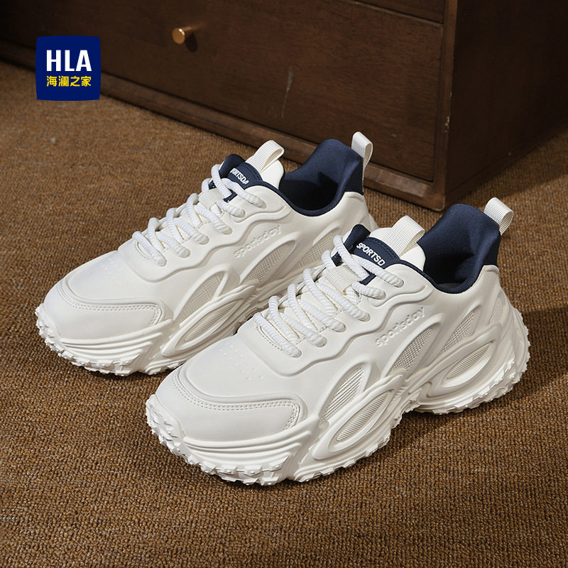 海澜之家鞋子男鞋2025新款冬季白色休闲运动鞋厚底老爹鞋男士冬鞋,淘宝优惠券,粉丝福利购,淘宝优惠卷