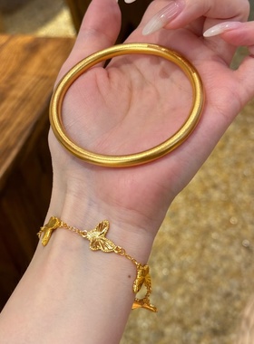 卡纯诗仿真金镭射蝴蝶手链黄金色沙金手串高级感高颜值精致新潮