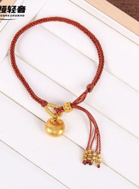 新中式棕色福袋编绳手链