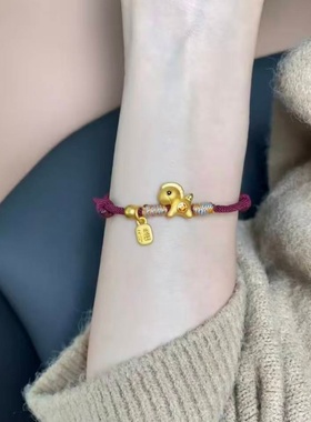 卡纯诗仿真金古法红绳马上有钱手链黄金色沙金手串高级感本命年