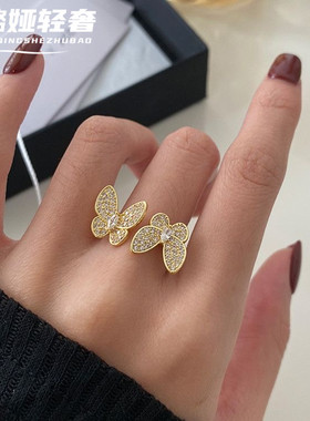 古法沙金蝴蝶戒指女款实心开口