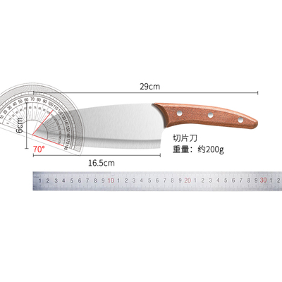 切片刀家用不锈钢锻打切肉刀多用刀中式厨房刀具菜刀厨师刀