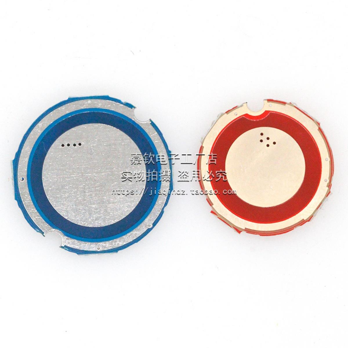 进口T6 L2 U2 10W瓦灯珠强光手电筒调档控制板配件驱动板线路板 - 图3